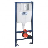 38772001 Grohe