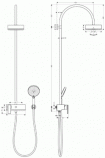 Душевая система Showerpipe Axor Citterio 39620000