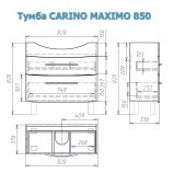 Комплект мебели для ванной Alvaro Banos Carino maximo 85 8402.1XX3
