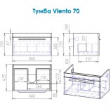 Комплект мебели для ванной Alvaro Banos Viento 70 8403.0XX4