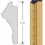 Зеркало в багетной раме (золото сусальное)60х145 см EVOFORM Exclusive BY 1264
