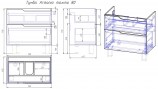 Комплект мебели для ванной Alvaro Banos Armonia maximo 80 8404.1XX2