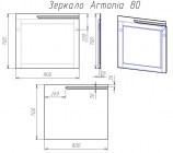 Комплект мебели для ванной Alvaro Banos Armonia 80 8404.0XX2