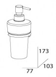 Емкость для жидкого мыла (стекло) FBS ESPERADO ESP 009